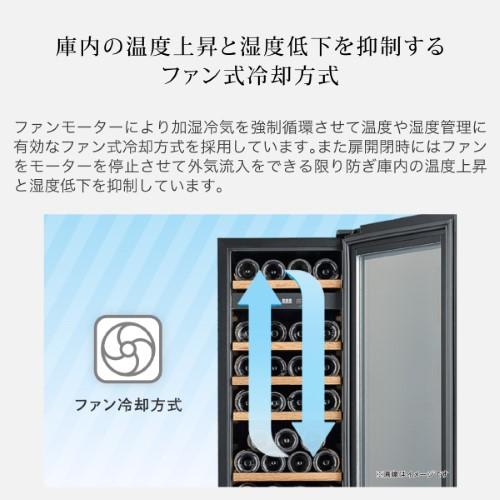 フォルスター FJP-321GS(SS) ワインセラー 133本 ProCellar シルバーグレー コンプレッサー式 業務用 家庭用 ●期間限定特価 | ブランド登録なし | 09