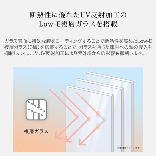 フォルスター FJP-421GS(BK) ワインセラー ブラック 黒色 171本 コンプレッサー式 | フォルスター | 13