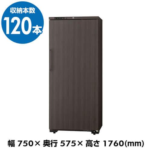 フォルスター（Forster） ワインセラー ロングフレッシュ ST-409 WK