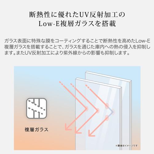 ワインセラー　フォルスター ロングフレッシュ ST-409FGII WK ウッドブラック 120本 送料無料 設置料無料 Forster 鍵付き 棚間広 ●期間限定特価 | フォルスター | 11