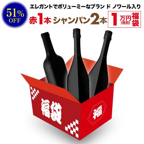 シャンパーニュ 4本セットBollinger等 古酒 NV セラー保管品