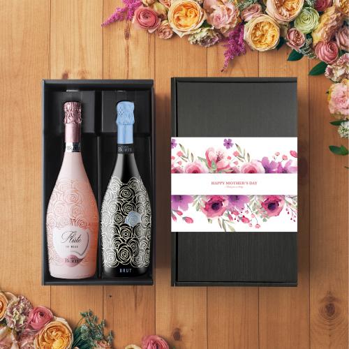 プレゼント 送料無料 イタリア 花柄ボトル スプマンテ (スパークリング