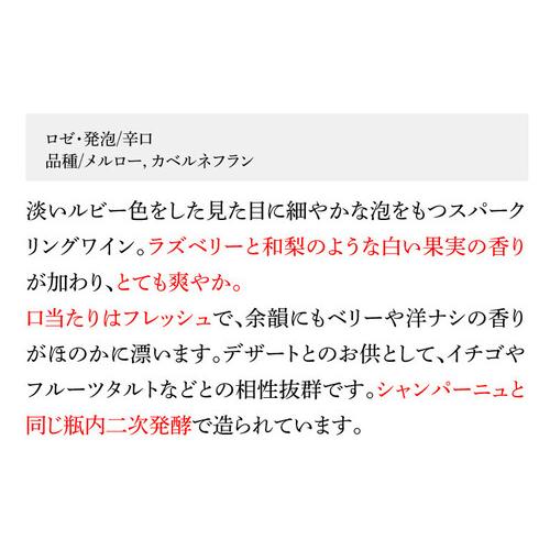 1本あたり1,600 円(税込) 送料無料 グラン ベロ ボルドー 赤 白 ＆スパークリングワイン4本セット 750ml 4本入 フランス ボルドー クレマン ド ボルドー 浜運A | ブランド登録なし | 14