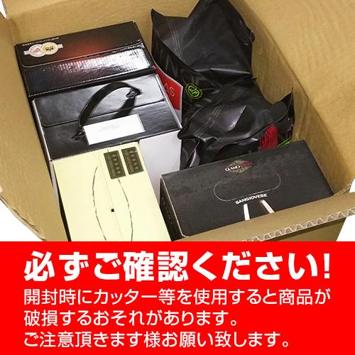 箱ワインセット 赤白 ボックス 格安 箱ワイン 4本 バルデモンテ4種 3L×4箱 飲み比べ ミックス スペイン 送料無料 長S 虎 | ブランド登録なし | 10