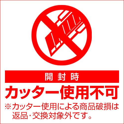 箱ワインセット 赤白 ボックス 格安 箱ワイン 4本 バルデモンテ4種 3L×4箱 飲み比べ ミックス スペイン 送料無料 長S 虎 | ブランド登録なし | 11