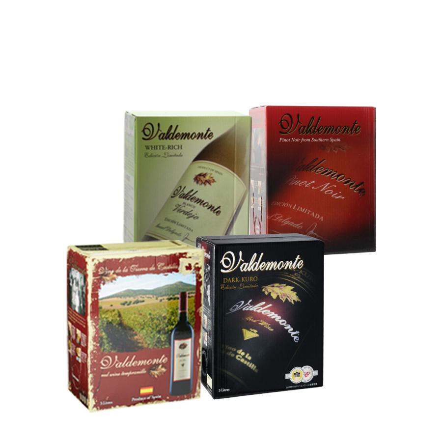 箱ワインセット 赤白 ボックス 格安 箱ワイン 4本 バルデモンテ4種 3L×4箱 飲み比べ ミックス スペイン 送料無料 長S 虎 | ブランド登録なし | 16