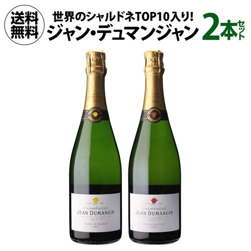 ワイン ワインセット 1本あたり6,500 円(税込) 送料無料