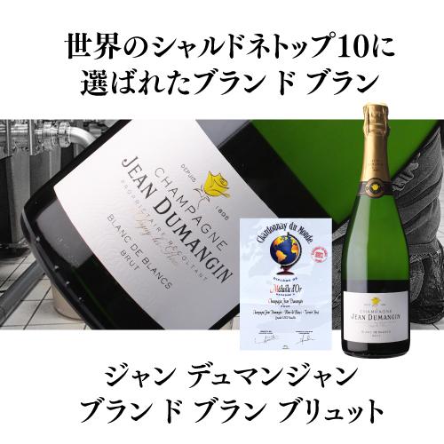 ワイン ワインセット 1本あたり6,500 円(税込) 送料無料