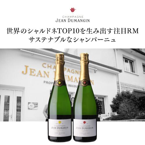 ワイン ワインセット 1本あたり6,500 円(税込) 送料無料