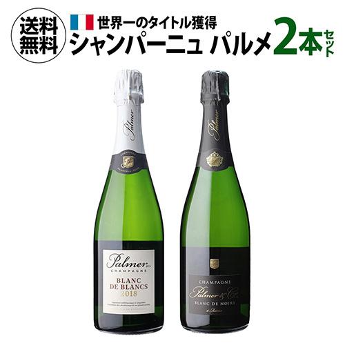 ワイン ワインセット 1本あたり11,000円(税込) 送料無料