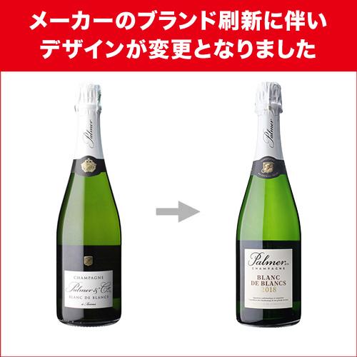 ワイン ワインセット 1本あたり11,000円(税込) 送料無料