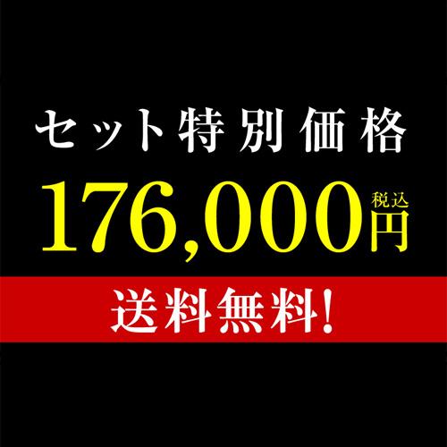 ワインセット 1本あたり35,420円(税込) 送料無料 1級シャトーのセカンドだけを集めた5本セット 第3弾 750ml フランス ボルドー 虎｜cellar｜03