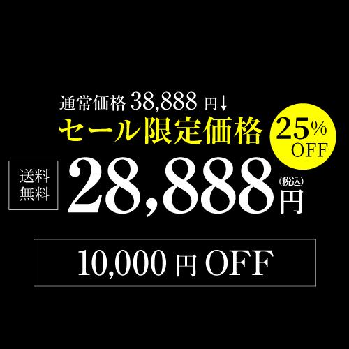 シャンパン シャンパンセット インフィニット エイト プレミアム 3本セット 第4弾  750ml 限定品 3本入 ワインセット 送料無料 浜運A | ブランド登録なし | 02