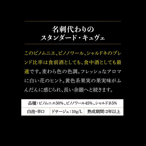 インフィニット エイト クラシック 3本セット 第2弾 750ml 3本入 750ml ワインセット 送料無料 浜運A | ブランド登録なし | 11