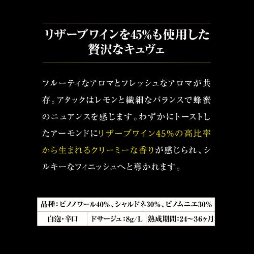 インフィニット エイト クラシック 3本セット 第2弾 750ml 3本入 750ml ワインセット 送料無料 浜運A | ブランド登録なし | 07