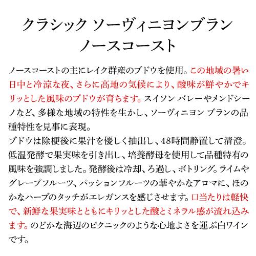 赤白 クライン クラシックシリーズ 3本セット 750ml 3本入 アメリカワインセット 1本あたり2,300円(税込)  送料無料 浜運A | ブランド登録なし | 08