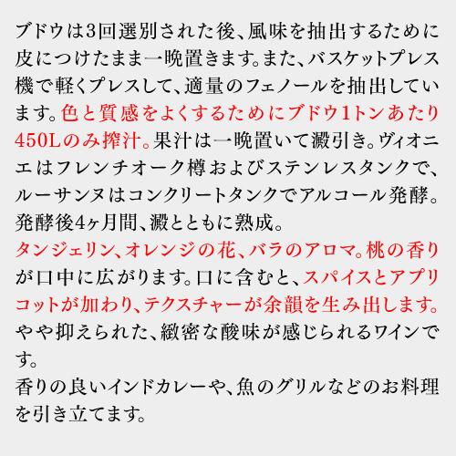 クレイノード トライアル3本セット 750ml 3本入 南アフリカワインセット 1本あたり3,330円(税込) 送料無料 浜運A | ブランド登録なし | 15