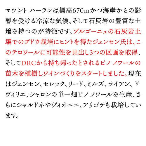 日本初入荷 プレスキール＆カレラ 4本セット 750ml ワインセット 1本あたり3,995円(税込) 送料無料 長S | ブランド登録なし | 05