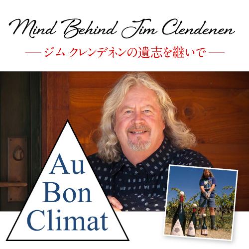 赤 白  カリフォルニアを識る 3大ブランド飲み比べ 6本セット 750ml 6本入 アメリカワインセット 1本あたり3,960円(税込)  送料無料 長S | ブランド登録なし | 11