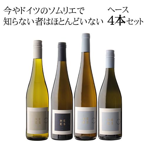 1本あたり3,850円(税込) 送料無料 ヘース コンプリート 4本セット 