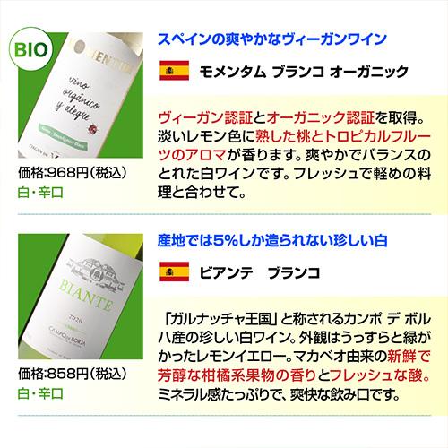 La Colline Cell White 150ml 2本セット LAKOLE（ラコレ） ルームフレグランス NUANCEカラーディフューザー