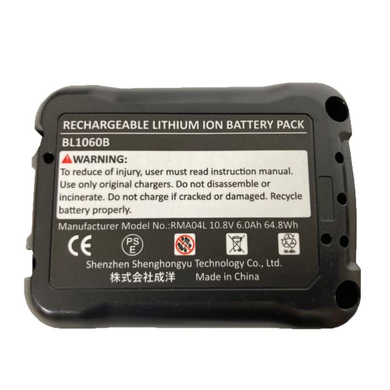 18650 battery pack 10.8V 6000mAh 64.8Wh is rechargeable and safe