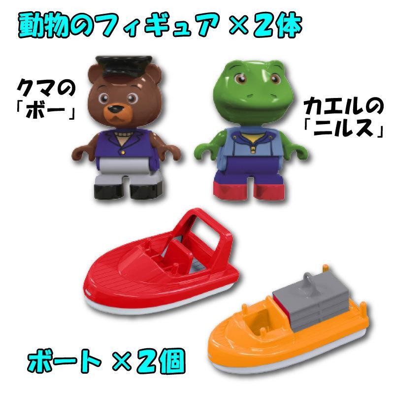 水遊び おもちゃ アクアプレイ マウンテンレイク AquaPlay MOUNTAIN LAKE 知育玩具 ベランダ 庭 冒険 キッズ 夏 湖 山 水路 ボート 船 橋 洞窟 トンネル 輸入品 アクアプレイ AquaPlay