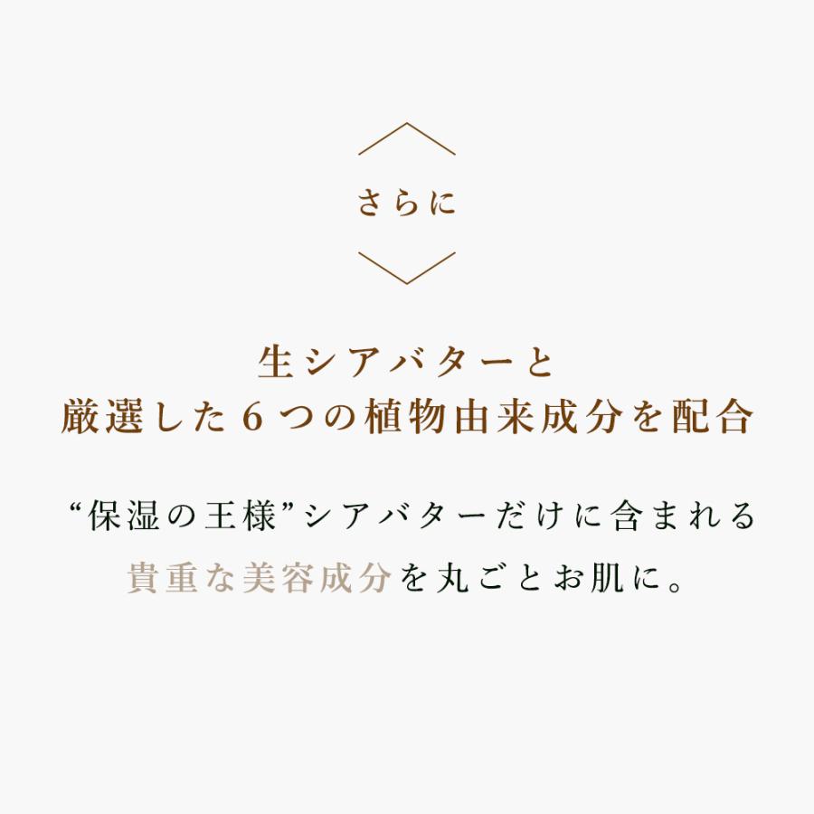2本セット アゼライン酸 配合 美容液 オイル 顔 毛穴 開き GREEN COSME グリーンコスメ AZ ボタニカル フェイスオイル 30ｍL 乾燥肌 敏感肌 脂性肌 保湿 日本製 | ブランド登録なし | 08