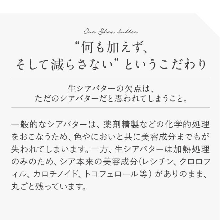 正規品 美容液 オイル 顔 毛穴 乾燥肌 オーガニック ナマシア ボタニカルフェイスオイル 30ｍl スキンケアオイル 毛穴も気にならないツヤ肌へ 日本製 Cellcode 通販 Yahoo ショッピング