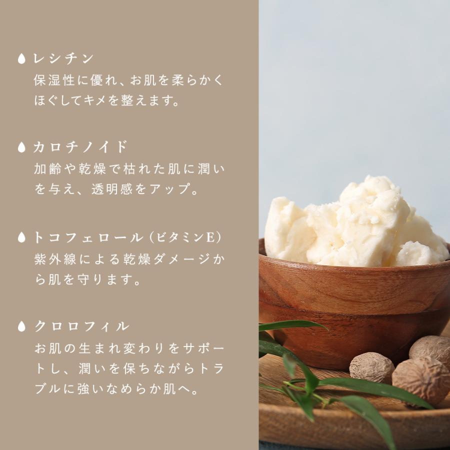 アゼライン酸 新配合 美容液 オイル 顔 毛穴ケア 開き GREEN