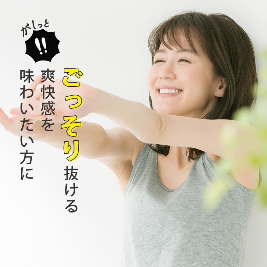 毛抜き 先丸 大きい 高級 日本製 精密 ツィザー 小林製作所 燕三条 HUNTER BIG ハンター ビッグ 職人手仕上げ ムダ毛 脱毛 脇毛 わき毛 処理 よく抜ける　 | ブランド登録なし | 04