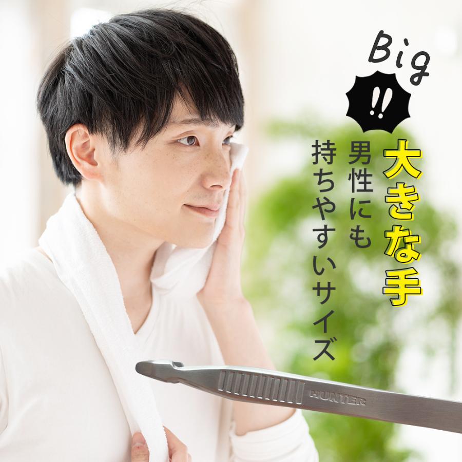 毛抜き 先丸 大きい 高級 日本製 精密 ツィザー 小林製作所 燕三条 HUNTER BIG ハンター ビッグ 職人手仕上げ ムダ毛 脱毛 脇毛 わき毛 処理 よく抜ける　 | ブランド登録なし | 05