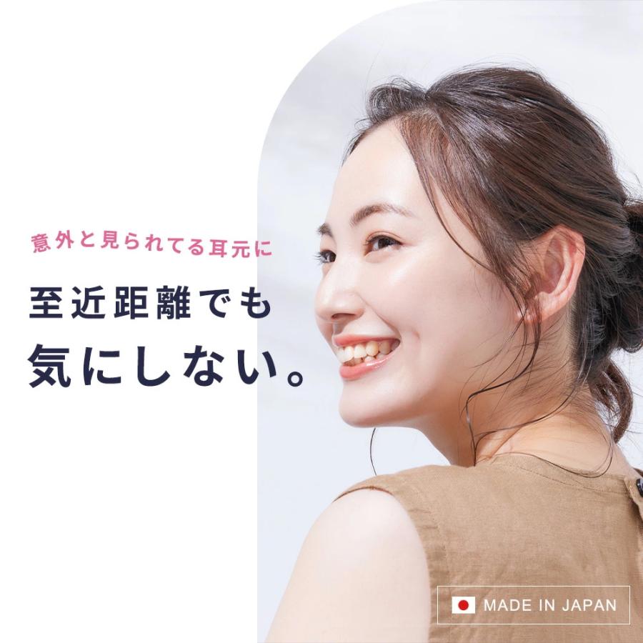 耳毛抜き 精密 先丸 小林製作所 燕三条 日本製 高級 Naoki works 小林さんの耳毛抜き キャップ付き 職人手仕上げ ツイザー ピンセット角栓 除去 刺抜き 痛くない | ブランド登録なし | 01