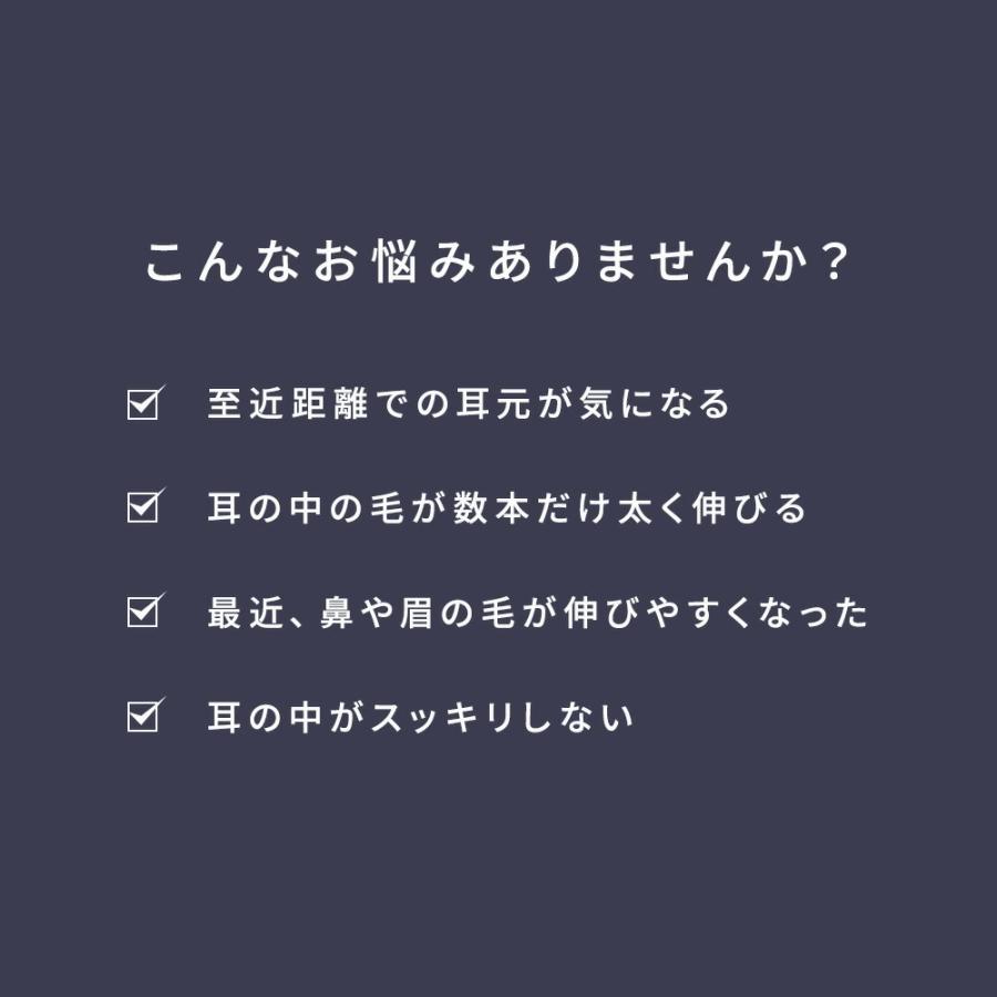 耳毛抜き 精密 先丸 小林製作所 燕三条 日本製 高級 Naoki works 小林さんの耳毛抜き キャップ付き 職人手仕上げ ツイザー ピンセット角栓 除去 刺抜き 痛くない | ブランド登録なし | 04