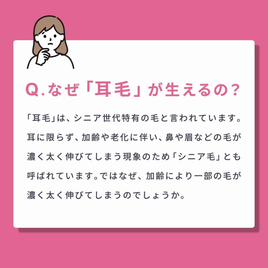 耳毛抜き 精密 先丸 小林製作所 燕三条 日本製 高級 Naoki works 小林さんの耳毛抜き キャップ付き 職人手仕上げ ツイザー ピンセット角栓 除去 刺抜き 痛くない | ブランド登録なし | 05