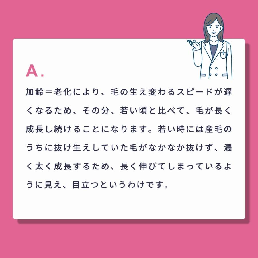耳毛抜き 精密 先丸 小林製作所 燕三条 日本製 高級 Naoki works 小林さんの耳毛抜き キャップ付き 職人手仕上げ ツイザー ピンセット角栓 除去 刺抜き 痛くない | ブランド登録なし | 06