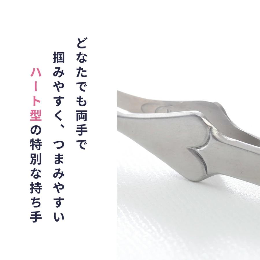 耳毛抜き 精密 先丸 小林製作所 燕三条 日本製 高級 Naoki works 小林さんの耳毛抜き キャップ付き 職人手仕上げ ツイザー ピンセット角栓 除去 刺抜き 痛くない | ブランド登録なし | 07