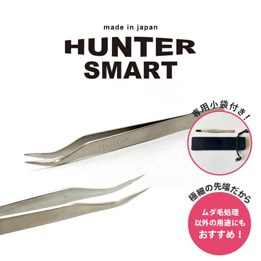 毛抜き 先細 精密 日本製 高級 Hunter Smart ハンタースマート キャップ付 角栓 除去 毛穴 ピンセット ツィザー 鉤爪状 かぎづめ ネイル まつエク S Cellcode 通販 Yahoo ショッピング