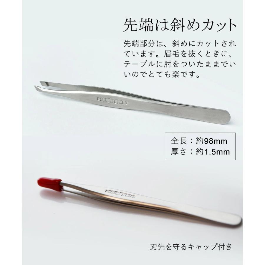 毛抜き 高級 日本製 精密 毛抜 ツィザー 先斜め 小林製作所 燕三条 HUNTER(ハンター) キャップ付き 職人手仕上げ ムダ毛処理 ステンレス製 :10000223:CELLCODE - 通販 - Yahoo!ショッピング 毛抜き 高級 日本製 精密 毛抜 ツィザー 先斜め 小林製作所 燕三条 HUNTER(ハンター) キャップ付き 職人手仕上げ ムダ毛処理 ステンレス製 :10000223:CELLCODE - 通販 - Yahoo!ショッピング