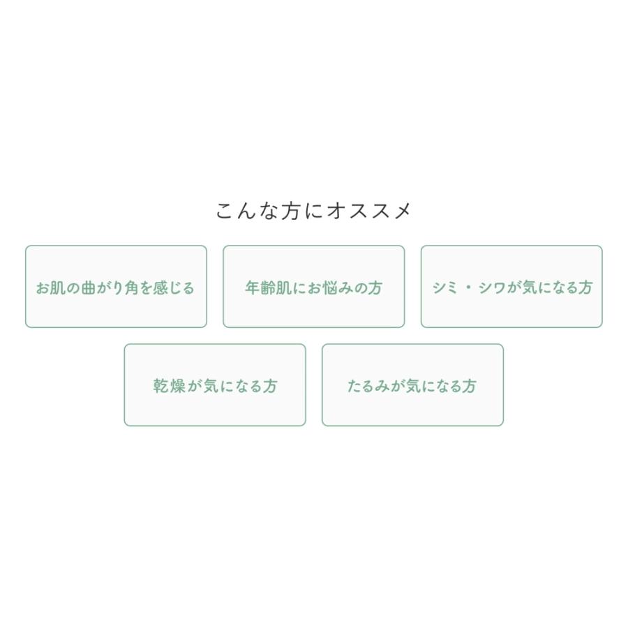 美容液 オーガニック スキンケア アミュセンス バランシングセラム 48mL 天然アルブチンと低分子ヒアルロン酸を配合 年齢肌 敏感肌 ハリ 無添加 30代 40代 50代 | ブランド登録なし | 04