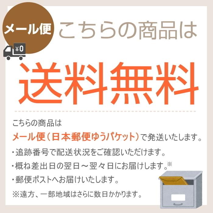 まつげ美容液 ヒト臍帯血 ヒト幹細胞 幹細胞培養上清液 高保湿 セルコード ステム アイラッシュ セラム ２本セット(7mL×2本)｜cellcode｜12