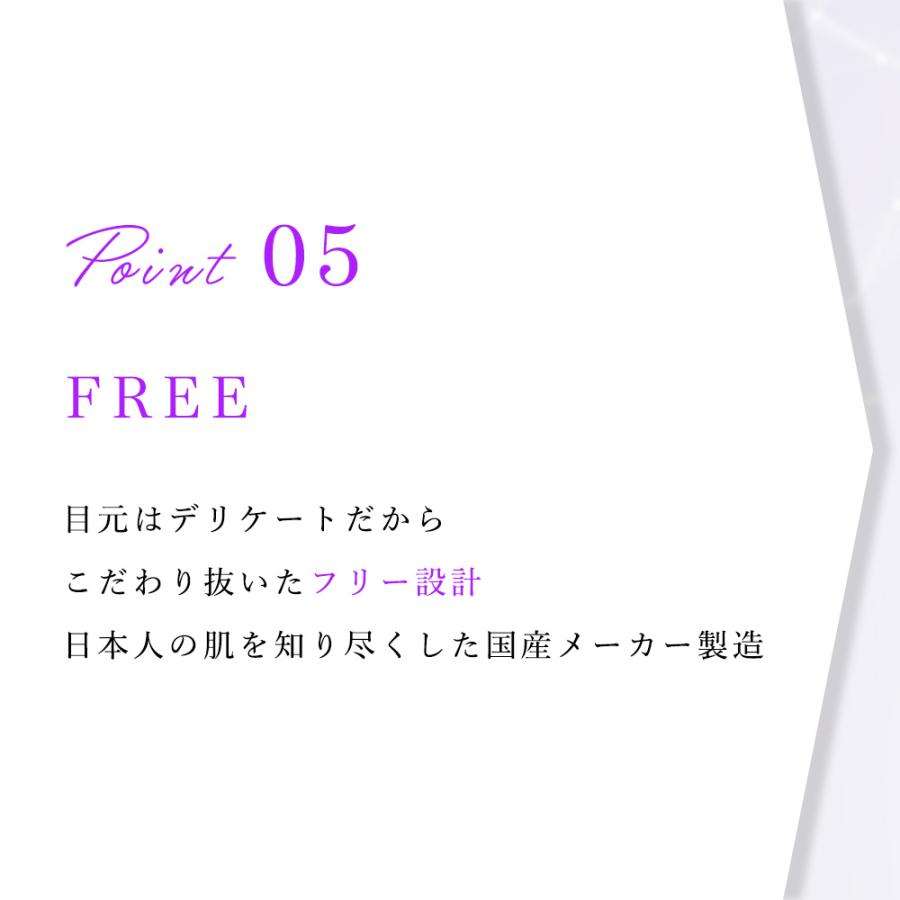 2本セット まつ毛美容液 セルコード アイラッシュ セラム エクソリッチ 8mL×2本 ヒト幹細胞 エクソソーム キャピキシル 高配合 まつ育 40代 50代 女性 男性 | CELL CODE | 16