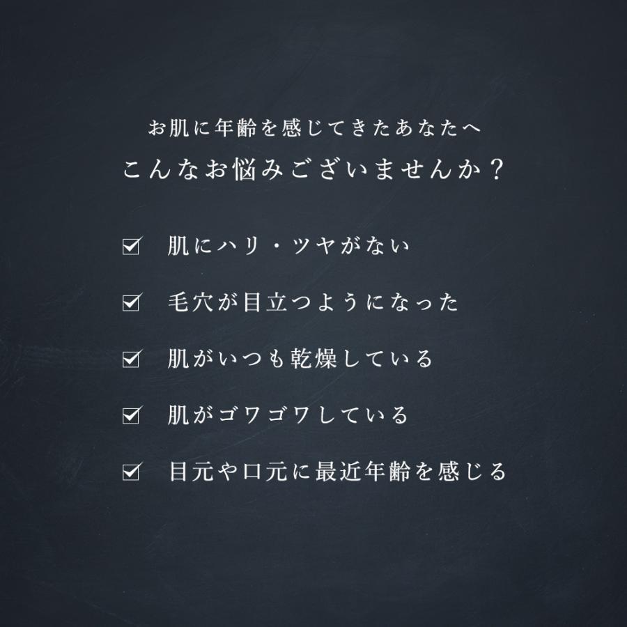 化粧水 幹細胞 エクソソーム 高配合 エイジングケア 保湿 ハリ セルコード ローション エクソリッチ 120ｍL 幹細胞培養液 乾燥肌 敏感肌 日本製 30代 40代 50代 | CELL CODE | 01