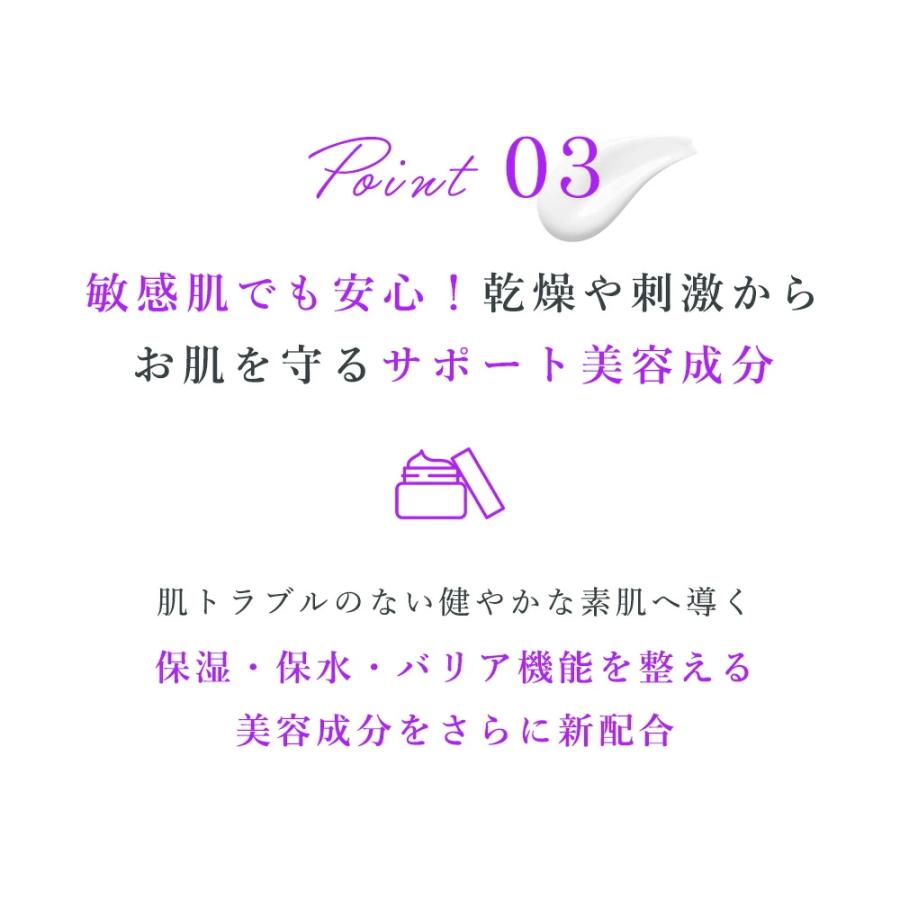 2個セット スキンケアクリーム ヒト幹細胞 エクソソーム 幹細胞培養上清 高保湿 エイジングケア ルコード クリーム エクソリッチ 45g×2個セット 40代 50代 60代 | CELL CODE | 10