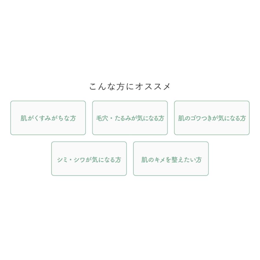 保湿クリーム 無添加 オーガニック スキンケアクリーム アミュセンス エモリエントクリーム(30g) エイジングケア デイクリーム ナイトクリーム 送料無料 | ブランド登録なし | 05
