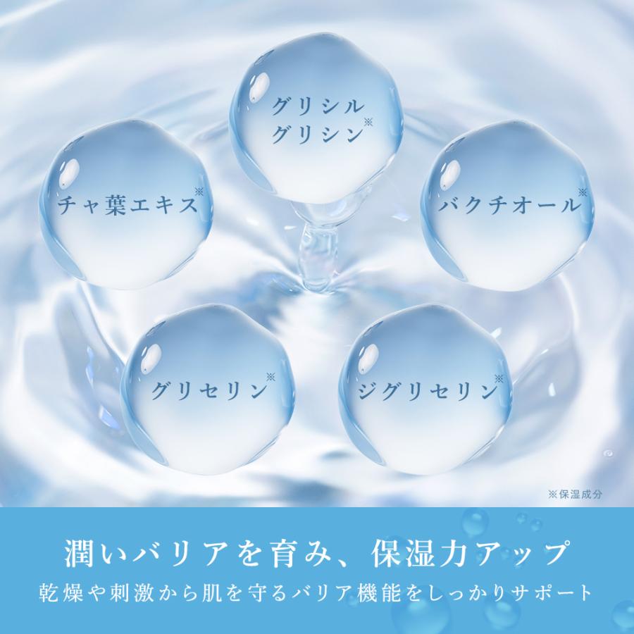 2本セット アゼライン酸 高濃度 毛穴 洗顔フォーム グリーンコスメ AZ クリア ウォッシュ 120g グリシルグリシン ビタミンC 黒ずみ 開き 角栓 にきび 泡洗顔 | ブランド登録なし | 08
