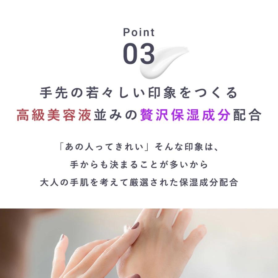 3個セット ヒト幹細胞エクソソームの力で美しい手指へ！ヒト幹細胞培養液 配合 セルコード ハンドクリーム エクソリッチ 50g×3個 無香料 ギフト プレゼント | CELL CODE | 12