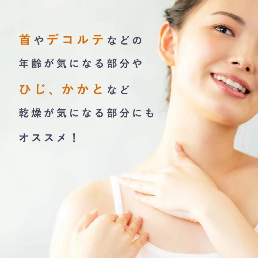 3個セット ヒト幹細胞エクソソームの力で美しい手指へ！ヒト幹細胞培養液 配合 セルコード ハンドクリーム エクソリッチ 50g×3個 無香料 ギフト プレゼント | CELL CODE | 14