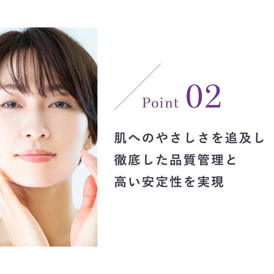 ヒト幹細胞 美容液 エクソソーム 高濃度 エイジングケア  セルコード セラム エクソリッチ EX 30ｍL ビタミンc ナイアシンアミド 乾燥肌 年齢肌 40代 50代 60代 | ブランド登録なし | 10