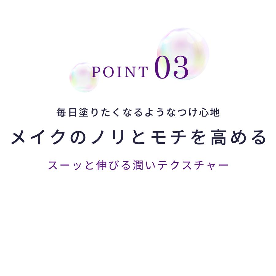 2本セット 日焼け止め 下地 UVクリーム セルコード ステム プロテクト ディープ UV 40g SPF50+ PA++++ 白くならない ヒト幹細胞 エクソソーム ナイアシンアミド | CELL CODE | 11